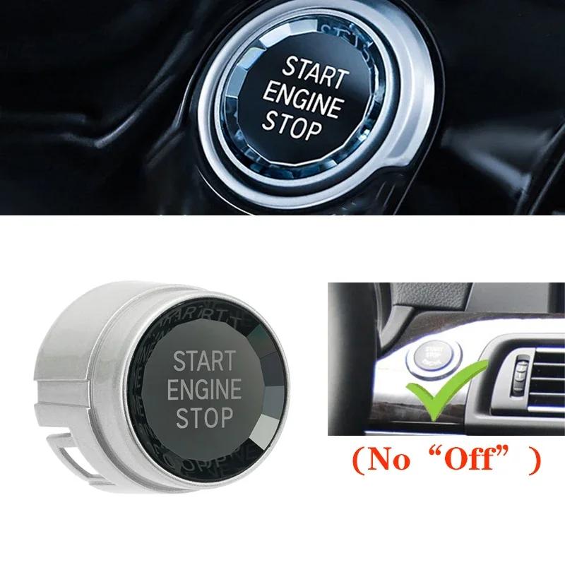 For BMW X1 X3 X4 X5 X6 F20 F22 F30 F34 F10 F18 F32 F01 F02 G20 G30 G01 Crystal Style Car Start Stop Engine Switch Button Cover