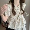 Women Summer Casual French Style Temperament Floral Blouses Loose Lovely Folds Young College