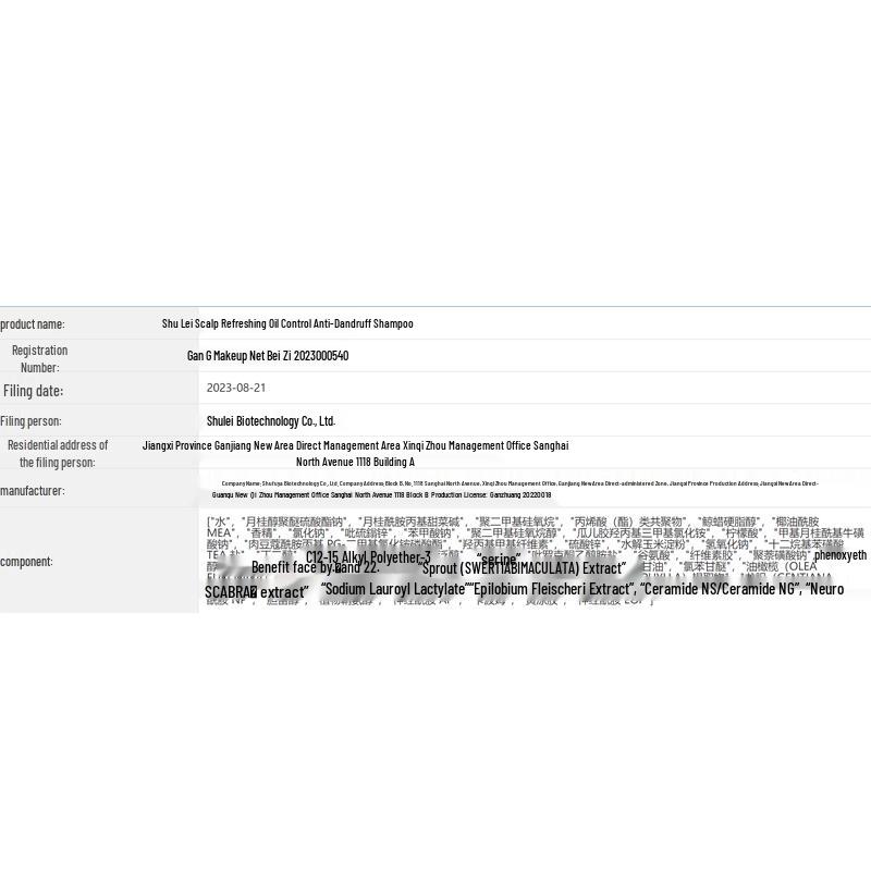 Set per la cura personale Shu Lei B