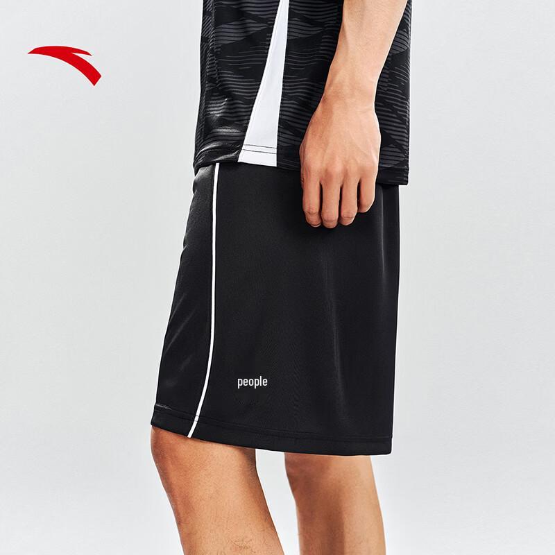 Anta Men's Quick-Dry Short-Sleeve Soccer Training Set