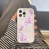 Applicable to iPhone13/14 Apple 15ProMax niche flowers and plants 11/12 anti-drop 16plus all-inclusive mobile phone case