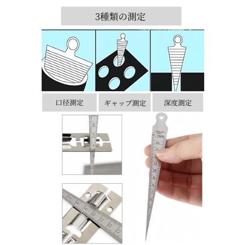 YFFSFDC Gauge Depth Ruler, Hole Inspection Tool, Woodworking Tool, Measuring Kit, Double-Sided Reading, 1-15mm, Silver Stainless Steel