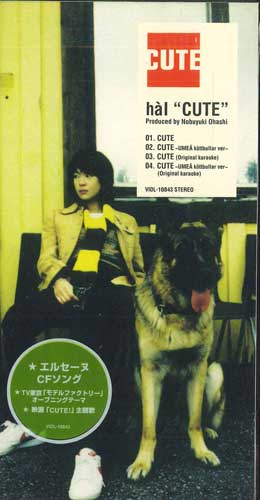 

CD HA L - Cute VIDL10843PROMO VICTOR 1997 Japan Japanese Pop/Rock Used