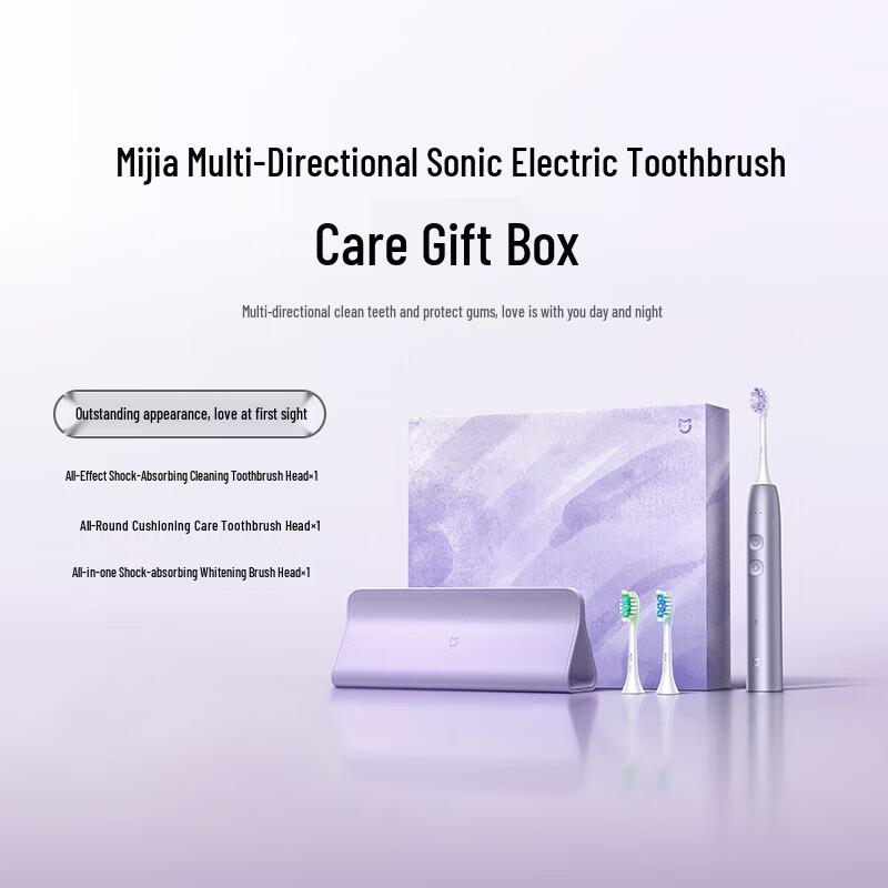 

Mijia Multi-Directional Sonic Electric Toothbrush