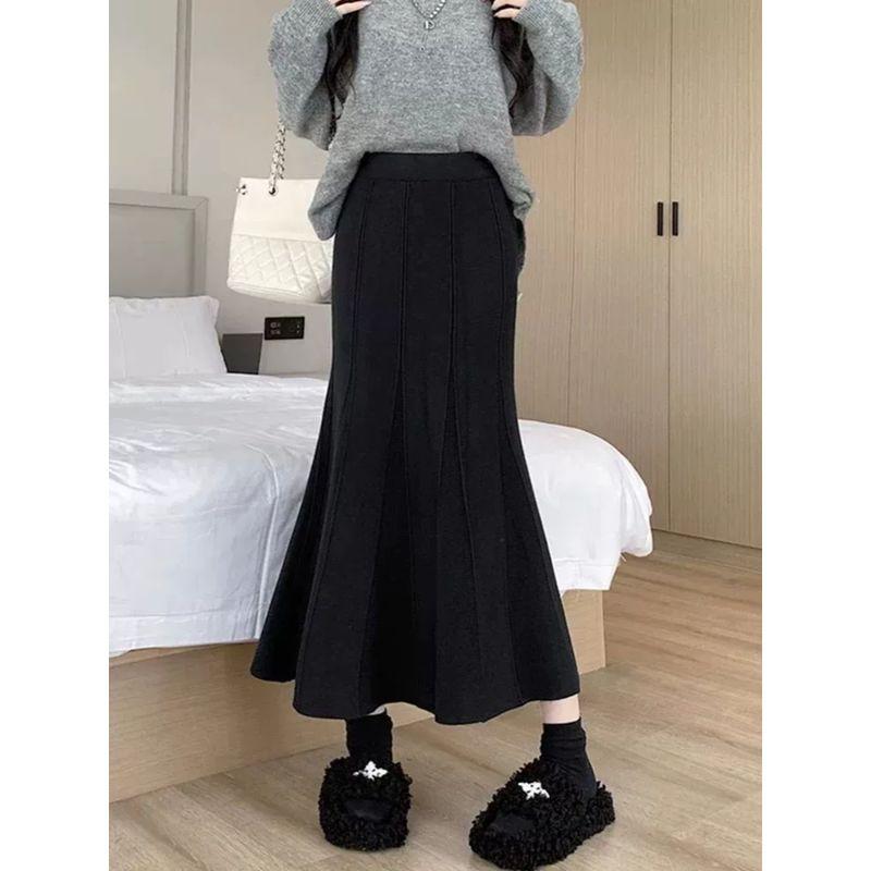 High Waisted Slim Fit Fishtail Skirt Pure Color High Waist Silm Fishtail Skirt