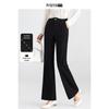 Mengshuya Women's Four-Way Stretch Slim Fit Flared Suit Pants