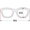 Used BOSLLINGTON SUNGLASS for JAPANESE CLEAR  LIGHT GRAY/Bosllington Sunglasses Transparent Frame Light Gray No Prescription Smart Trend Drive