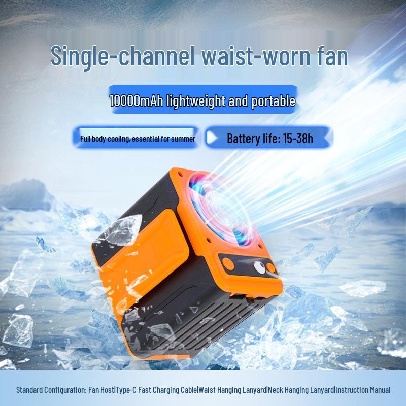 Portable Waist-Hanging Fan: Outdoor Cooling for Summer and Construction Heat Relief 10000mAh