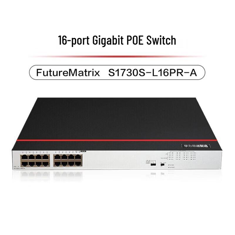 Huawei S1730S-L16PR-A 16-Port Gigabit PoE Switch