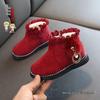 Stylish Winter Snow Boots for Girls Aged 1-6 - Plush, Thickened Martin Princess Boots
