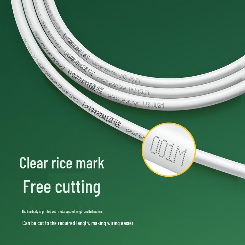 Ugreen 2-Core Telephone Cable