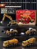 Beiges Alloy Excavator Set: Engineering Vehicle Model Toy with Bulldozer for Boys, Kids' Birthday Gift