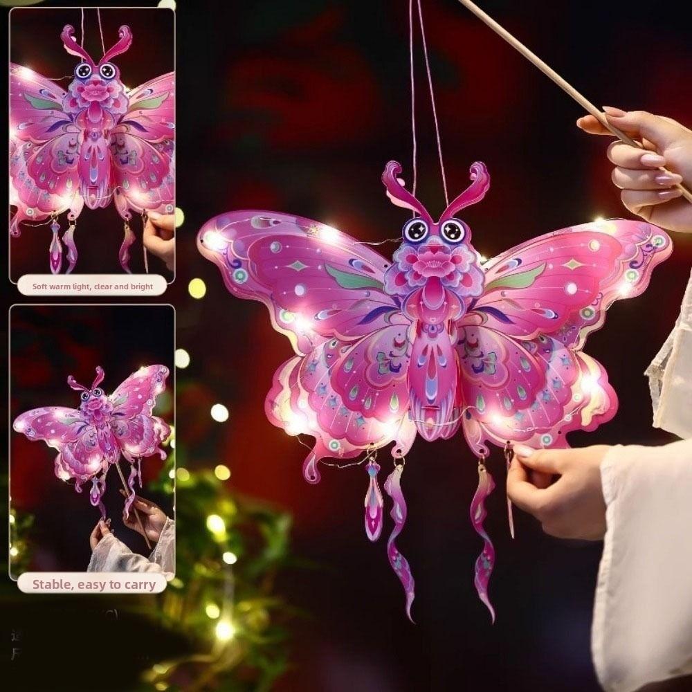 Handmade Children's Handheld Lantern Luminous Dragonfly Butterfly Lantern Kindergarten