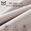 Mao Ren Youth Cotton Short-Sleeve Pajama Set
