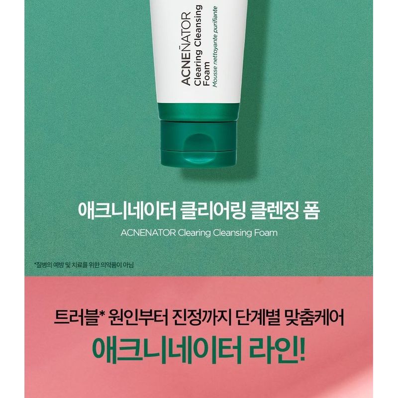 HOLIKA HOLIKA - Acnenator Clearing Cleansing Foam