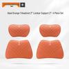 Wey Lanshan Car Headrest & Lumbar Support Cushion for 25 Models - Neck Protection Pillow & Decorative Accessory