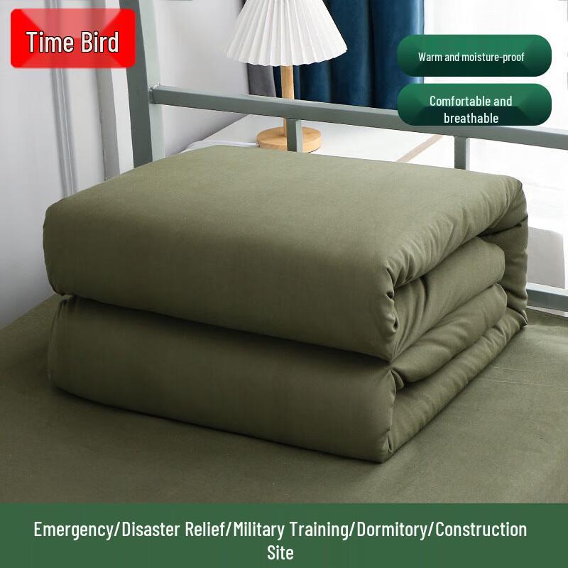 Military Green Emergency Dormitory Quilt Single