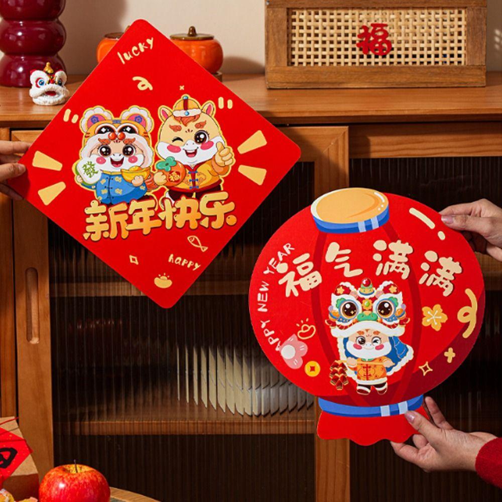 Magnetic New Year Wall Decal Cartoon Spring Couplet 2026 Horse Year Sticker  Spring Festival