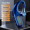 V13 Wireless Bluetooth Earphones with Noise Cancelling and Long Battery Life for Driving and Sports