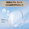 Blue Light Blocking TR90 Photochromic for Fashion UV Ultra [Dollger] Glasses, Color-Changing, Computers, Glasses, Round, Protection, Unisex,