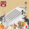 Shimomura Kogyo Nabe Tomo Fluffy and Crispy Grater Double-Sided NBT-603