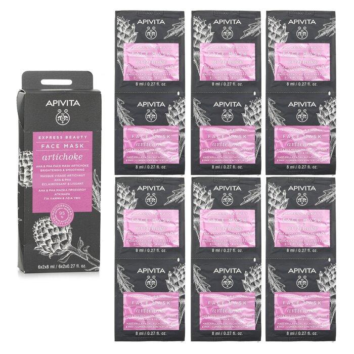 APIVITA Express Beauty Face Mask with Artichoke AHA & PHA - Brightening & Smoothing