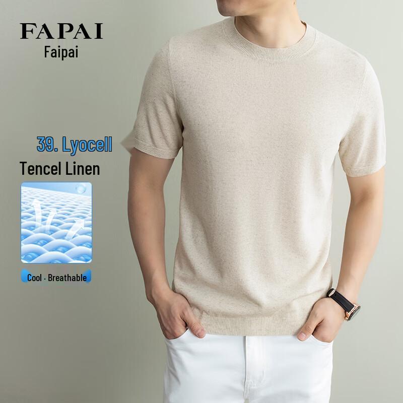 FAPAI Men s Tencel-Linen Blend Round Neck Short Sleeve T-Shirt XL