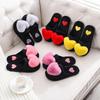 Women's Warm Non-Slip Cartoon Peach Heart Slippers for Autumn & Winter