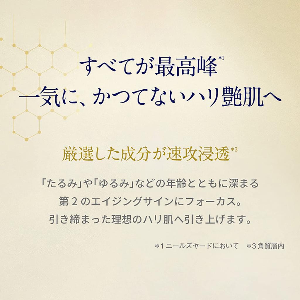 NEAL'S YARD REMEDIES Frankincense Intense Lift Serum 30ml