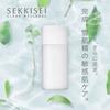 SEKKISEI Clear Wellness  for Sensitive Skin  Refining Milk Ss  Refill  High Moisturizing Emulsion Pore 120ml