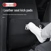 BYD Qin PLUS Rear Seat Kick Mats - DMi/EV Interior Protection Accessories