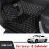 Car Floor Mats For Lexus IS Cabriolet 2011 2010 2009 Artificial Leather Carpets  Car Floor Liners Car Accessories Interior
