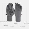 1Pair Men's Winter Touchscreen Gloves, Waterproof, Anti-Slip Tactical Gloves For Cycling, Fitness, Hiking, Outdoor Training