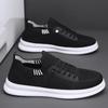 Men‘s Casual Shoes Fashion Sneakers for Men Light Mesh Breathable Outdoor Walking Male Flats Zapatos Para Hombres