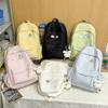 College Style Student Schoolbag Cartoon Embroidery Women's Lightweight Backpack