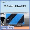 Screen Protector for 26 Great Wall Haval H6L Models & Interior Decor Items for Haval Cars