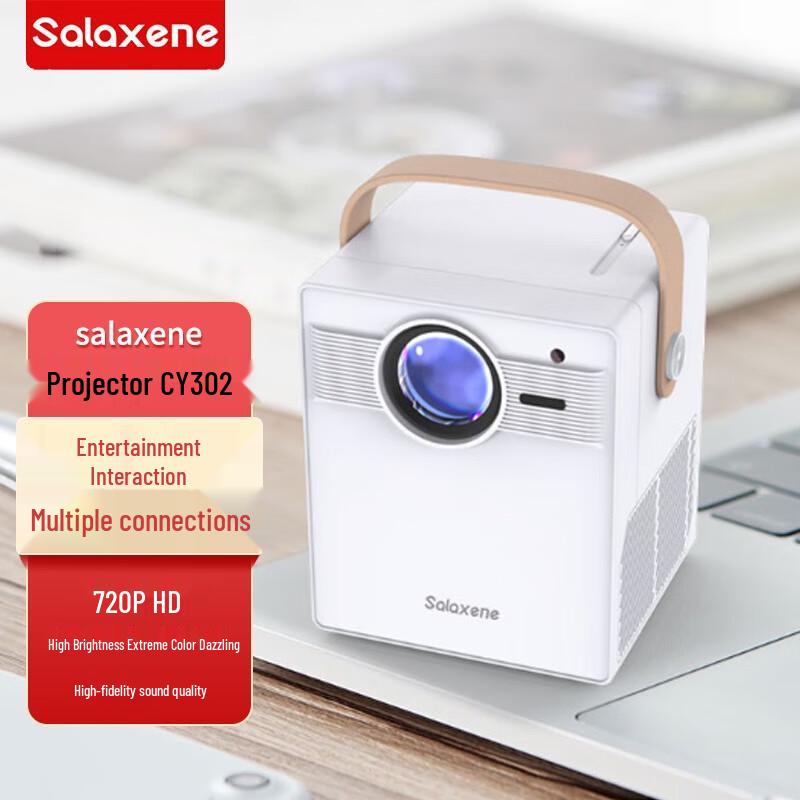 

Salaxene Mini Smart HD Projector CY302 (CN version)