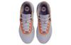 Nike LeBron 20 EP "Purple And Gold" DJ5422-500