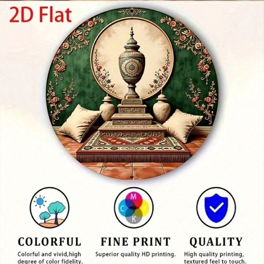 Metal Wall Art Islamic 2D Round Aluminum Sign for Living Room