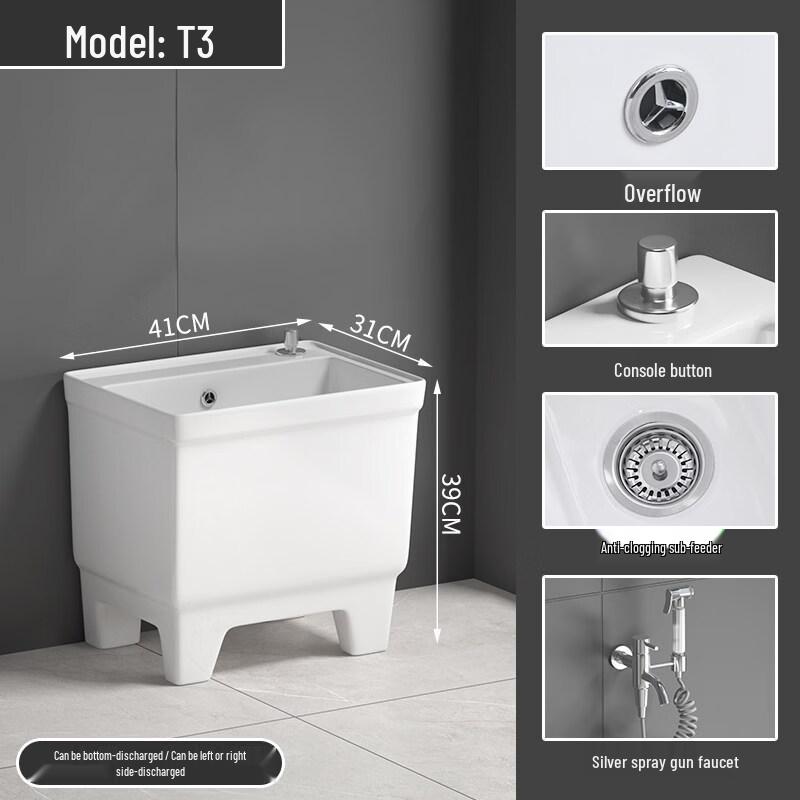 TLXT T3 Stainless Steel Mop Sink with Faucet and Spray Gun