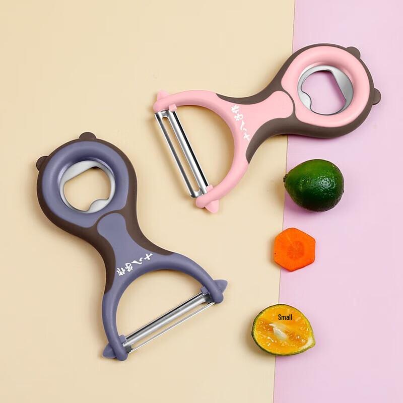 Shibazizu Little Bear Series Fruit and Vegetable Peeler