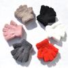 Children Coral Fleece Gloves Kindergarten Pupil Student Baby Winter Warm Plush Mittens Half Finger Gloves For 5-11Y Kid Gloves