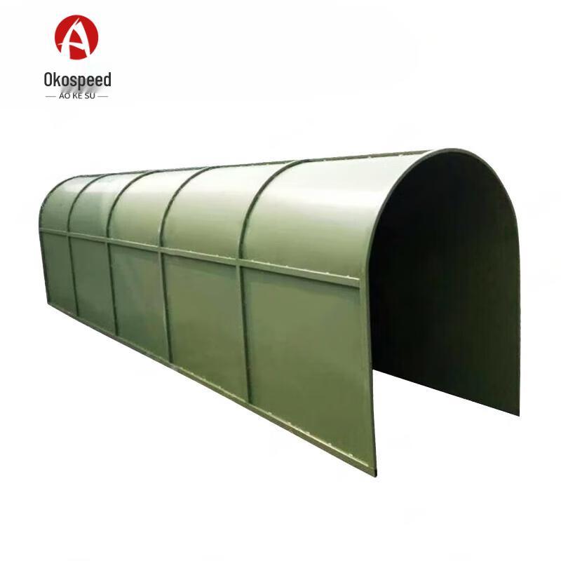 Aokesu Outdoor Firefighting Training Smoke Tunnel