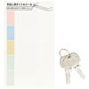 Nakabayashi Avante V2 Letter Case with Key A4 AL-R4 Black