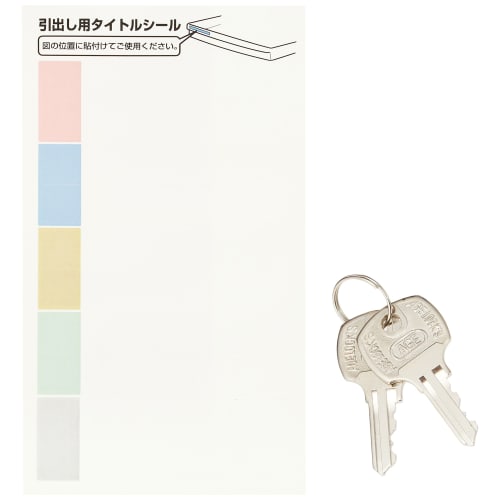 Nakabayashi Avante V2 Letter Case with Key A4 AL-R4 Black