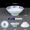 Melamine Blue and White Porcelain Noodle Bowl
