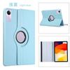 Applicable To Redmi Pad SE 11 Inch Flat Leather Case Pad2 Solid Color All-inclusive Rotating Lychee Pattern Bracket Anti-drop Shell