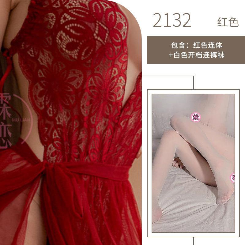 Sexy underwear women's sex pure lace one-piece perspective dress seduction milk clothing set
