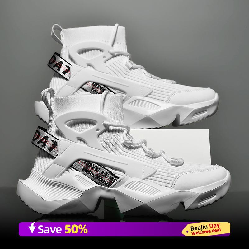 Pánské boty Síťovina Vysoký svršek Maraton Sportovní Běžecké boty Prodyšné Lehké Pohodlné Atletické Protiskluzové Tenisky