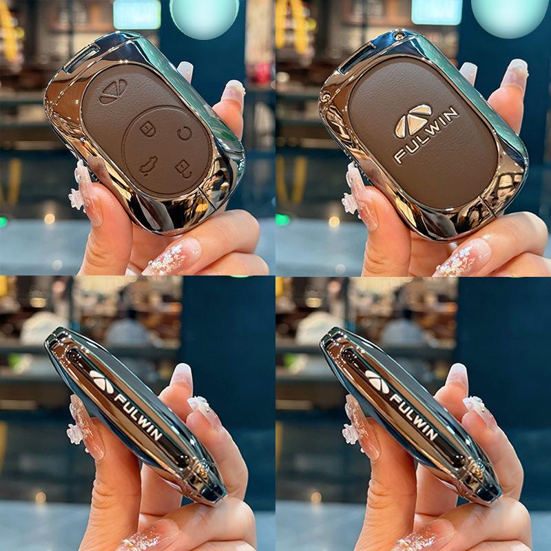2025 Chery Fengyun X3L Hybrid Key Cover - Leather/Metal, 4WD, High-Energy Model Modified Shell Buckle